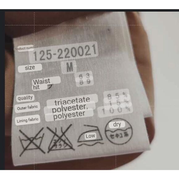 Jill Stuart Skirt Women's Size 2 Pleated Mini Skirt Golden Yellow Designer Chic - Picture 7 of 11